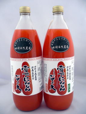 にんじんジュース 1ℓ